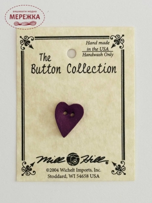 Фото Mill Hill Button Matte Purple SM Folk Heart 86374