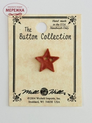 Фото Mill Hill Button Very Small Cinnabry Star with matte finish 86383