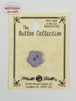 Фото Mill Hill Button Matt Lavender Posy Flower with matte finish 86387