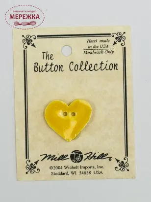 Фото Mill Hill Button Small Bright Yellow Heart 86401