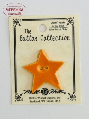 Фото Mill Hill Button Large Tangerine Star 86404