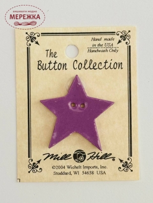 Фото Mill Hill Button Large Lilac Star 86405