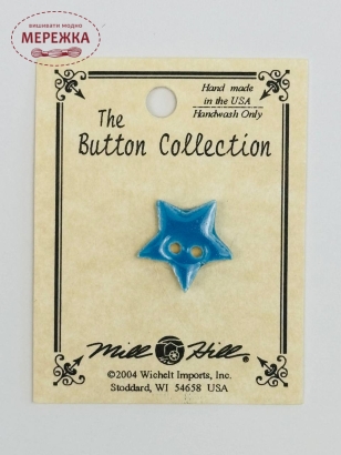 Фото Mill Hill Button Small Aqua Star 86406