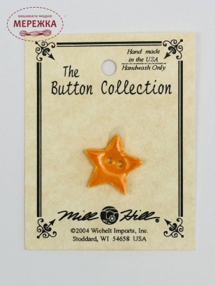 Фото Mill Hill Button Small Tangerine Star 86408