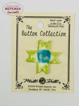Фото Mill Hill Button Lime/Aqua Ohio Star 86426