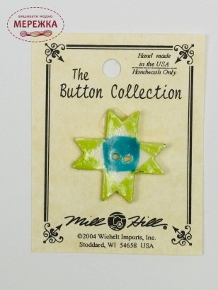 Фото Mill Hill Button Lime/Aqua Ohio Star 86426