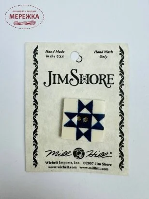 Фото Mill Hill Button Blue Ohio Star 87004