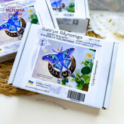 Фото Набір для вишивання хрестиком Сузір'я Єдинорога Шепіт Всесвіту 1140
