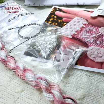Фото Набір для вишивання хрестиком Сузір'я Єдинорога Рожевий чобіток (прозора з гнучкого пластика) 1128 гн