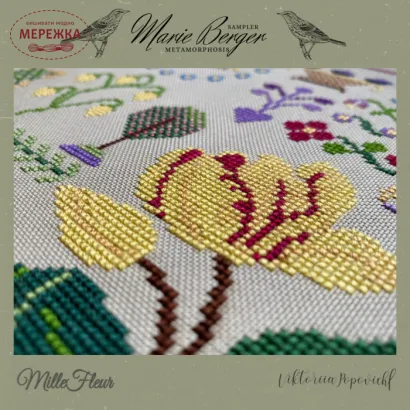 Фото Вікторія Попович Схема Marie Bergerl (Марі Берже) VP-011-M