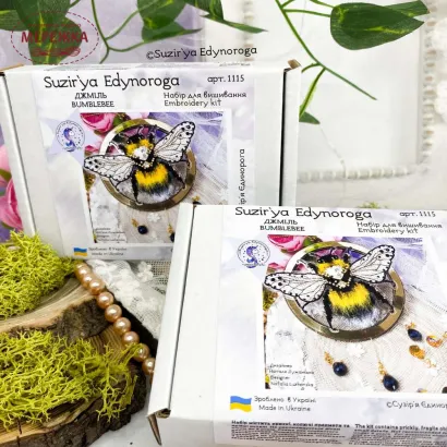 Фото Набір для вишивання хрестиком Сузір'я Єдинорога Джміль (прозора з гнучкого пластика з підвісом) 1115