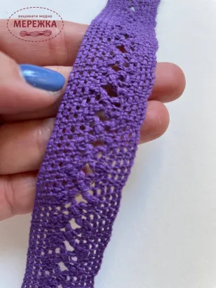 Фото Мереживо фіолетове 100% бавовна 91/4