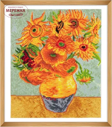 Фото Набір для вишивання хрестиком Trimits Autumn Bloom GCS216