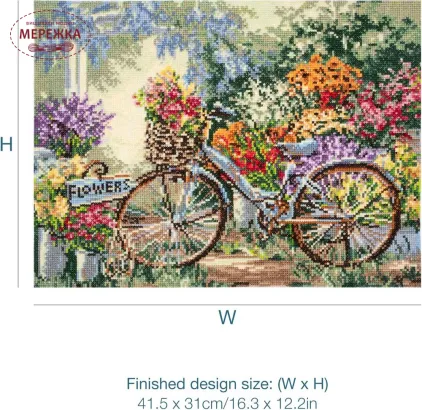 Фото Набір для вишивання хрестиком Trimits Bicycle GCS189