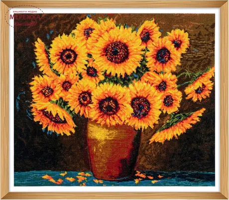Фото Набір для вишивання хрестиком Trimits Sunflowers Bloom GCS221