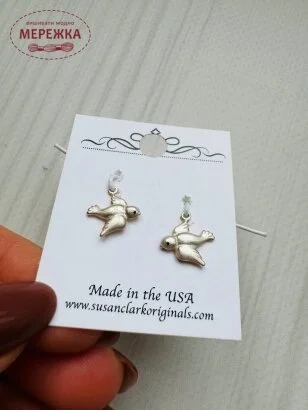Фото Susan Clarke Originals Tiny Bird Charms PC-960 - Пришивний елемент 