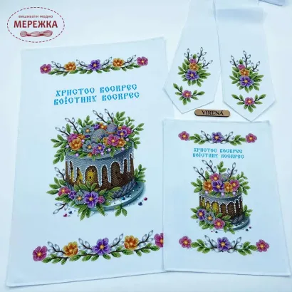 Фото Схема для вишивання бісером VIRENA Рушник РКВ-092