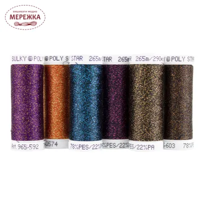 Фото Нитки Sulky Sulky Набір ниток Poly Sparkle, Haunting Halloween Collection 965-03