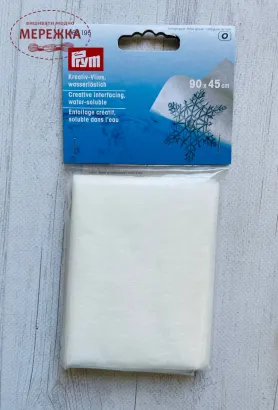 Фото Флізелін водорозчинний Prym 968195