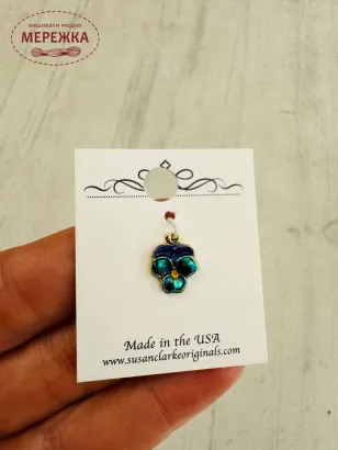 Фото Susan Clarke Originals Sm. Pansy Charm PC-968 - Пришивний елемент 