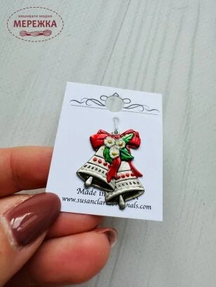 Фото Susan Clarke Originals Christmas Bells Charm C-982A - Пришивний елемент