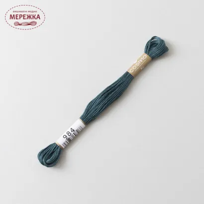 Фото COSMO муліне, бавовна, 8 метрів 984