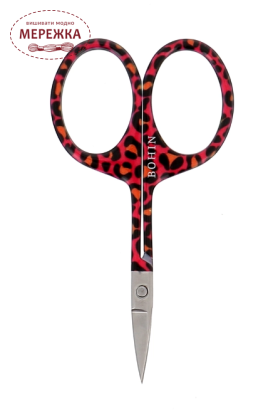 Фото Ножиці Bohin Pop Leopard Fancy Scissors 99030