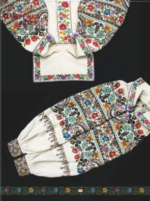 Фото Книга "Над Бугом Рікою"