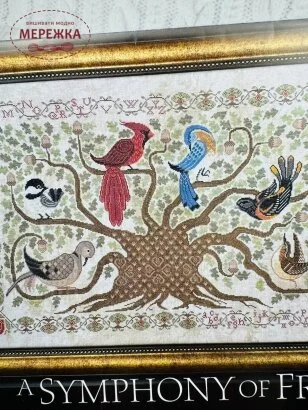 Фото Cottage Garden Samplings Схема A Symphony of Friendship Sampler