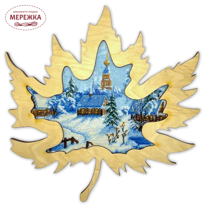 Набір для вишивання хрестиком AbrisArt Морозний настрій АН-162 фото