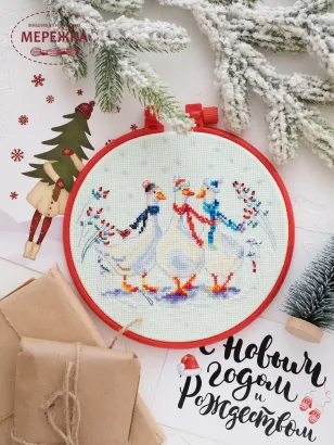 Набір для вишивання хрестиком AbrisArt Три веселих гуся АНМ-016 фотографія