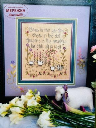 Фото Shepherd's Bush Схема All Is Well