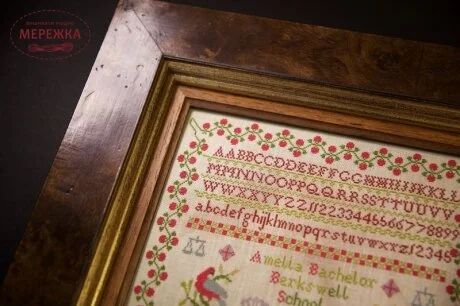 Hands Across the Sea Samplers Схема Amelia Bachelor 1863