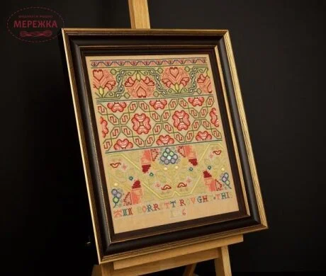 Фото Hands Across the Sea Samplers Схема Ann Borret 1646