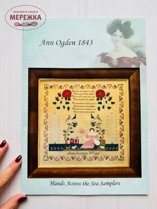 Фото Hands Across the Sea Samplers Схема Ann Ogden 1843