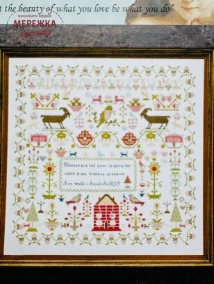 Фото Hands Across the Sea Samplers Схема Ann Webb 1829