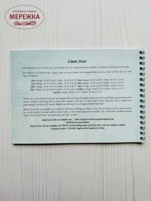 Фото Hands Across the Sea Samplers Схема Ann Webb 1829