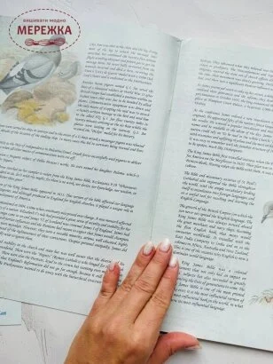 Фото Hands Across the Sea Samplers Схема Anne Thomas 1854