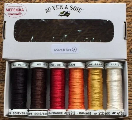 Фото Au Ver à Soie набір ниток Pack 6 Nuances De Paris - Automne