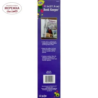 Фото Dritz органайзер для організації схем та журналів, 27,9 см. BK-11P