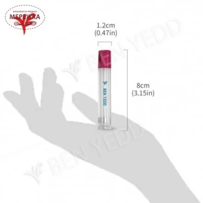 Фото Магнітний футляр для голок, 3 шт. BY1710