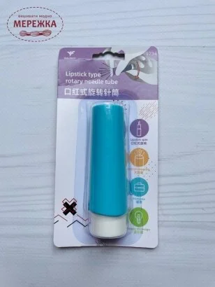 Фото Голківниця-твістер з магнітом BY1734, бірюза