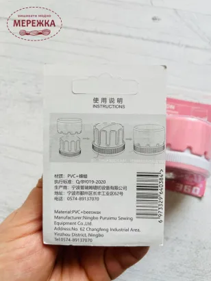 Фото Віск для ниток, у футлярі BY1747