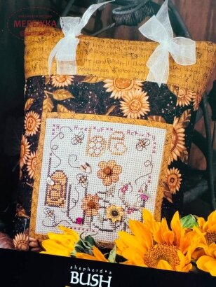 Фото Shepherd's Bush Схема Be Busy