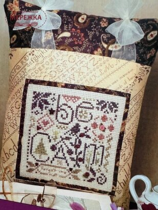 Фото Shepherd's Bush Схема Be Calm