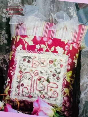 Фото Shepherd's Bush Схема Be Nice