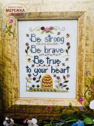 Фото Shepherd's Bush Схема Be True To Your Heart