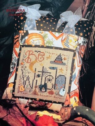 Фото Shepherd's Bush Схема Be A Witch