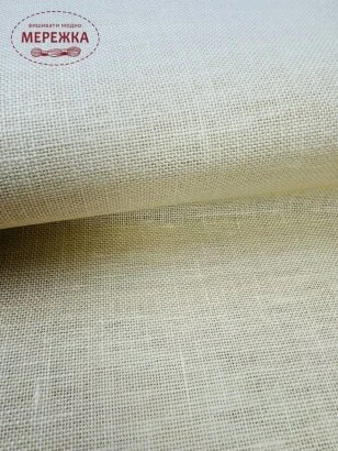 Фото Рівномірне полотно Zweigart Belfast 32 ct., колір 224