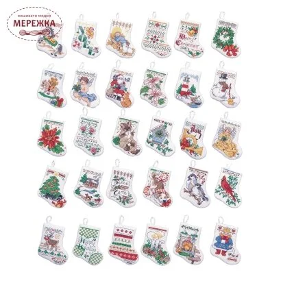 Фото Bucilla Tiny Stockings Ornaments 84293